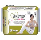 娇尔舒系列  卫生巾 (13)