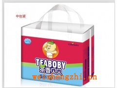 茶香贝贝茶叶纸尿裤招空白区域代理
