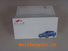 专业厂家定制 广告盒抽面巾纸/广告印标抽纸  大众