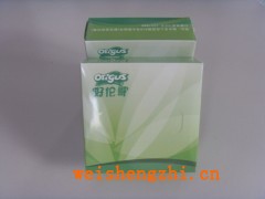 免费设计印标广告盒抽面巾纸/广告印标抽纸    好伦哥