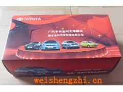 专业定做广告面巾纸  广告盒抽纸巾 面巾纸