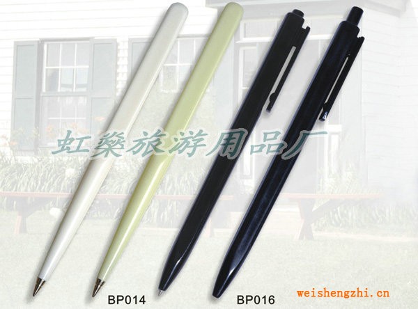 黑色圆珠笔,白色刀笔,办公笔