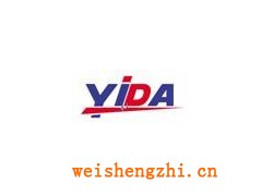 2014年马来西亚食品加工机械展包装工业和食品加工机械展