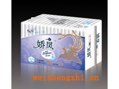 黑龙江卫生巾厂家|竹纤维加长卫生巾|金百谛卫生巾|卫生巾批发