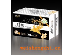 东北卫生巾厂家|竹纤维超长卫生巾|卫生巾批发|金百谛卫生巾|