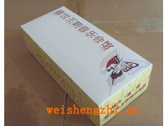 供应定牌盒抽纸巾，广告面巾纸 擦手纸  广告盒抽纸