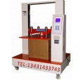 卷烟瓦楞纸箱整箱抗压强度试验机|堆码试验机|木栈板抗压测试机