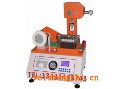 现货供应层间结合强度试验机|白卡纸涂布白纸板瓦楞纸管原纸