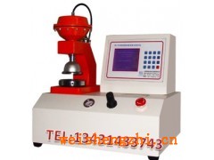 纸箱破裂强度试验机厂家批发价格|烟草包装瓦楞纸箱破裂仪特价