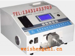 光泽度仪操作说明|光泽度测试仪工厂现货价格|卷烟纸新闻纸仪器