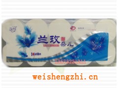 卫生纸供应厂家