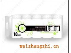 满城县嘉轩彩印有限公司|卫生纸包装袋|卫生纸彩印|塑料袋|