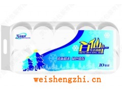 满城县彩印厂|嘉轩彩印包装有限公司|卫生纸塑料包装厂|大白包