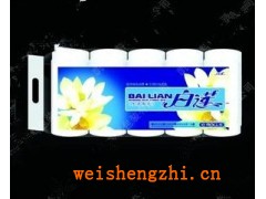 满城县嘉轩彩印有限公司|湿巾包装袋|纸尿裤包装|卫生用品包装