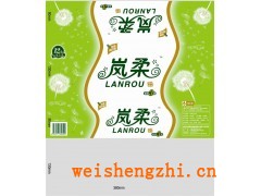 包装袋厂家|保定金泰彩印有限公司|金泰彩印厂|彩印厂家