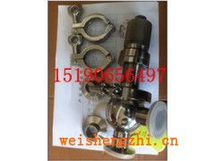 316L卫生级卡套式安全溢流阀