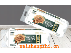 满城县嘉轩彩印有限公司|卫生纸包装袋|卫生纸彩印|塑料袋|