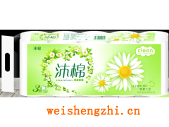 满城县嘉轩彩印有限公司|卫生纸包装袋|卫生纸彩印|塑料袋|