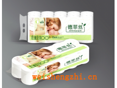 满城县嘉轩彩印有限公司|卫生纸包装袋|卫生纸彩印|塑料袋|