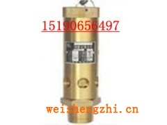 全铜空压机安全阀A28X-16T