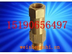 DA21F-40T低温二氧化碳安全阀