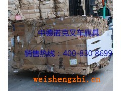 上海 中德诺克  软包夹