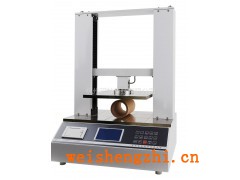 纸管抗压仪、小彩盒抗压仪