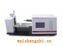 纸杯杯身挺度仪