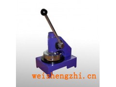 纸张定量取样器