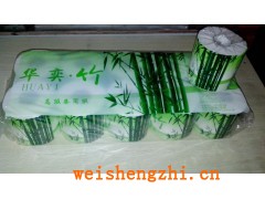 诚招各地代理商