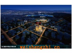 AQSIQ Certificate 13357103098乔