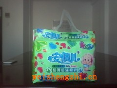 婴儿纸尿片OEM厂家/婴儿纸尿片OEM工厂