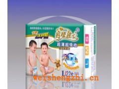 婴儿纸尿片贴牌加工/婴儿纸尿片贴牌生产