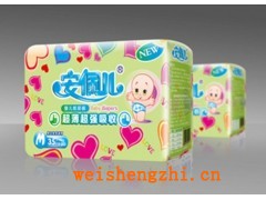 批发婴儿纸尿裤批发