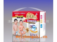 超薄纸尿裤超薄