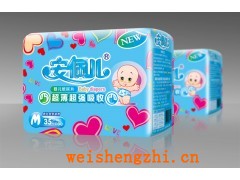 特薄纸尿片特薄