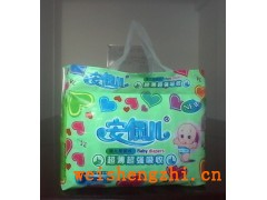 纸尿片厂/纸尿片厂家/纸尿片工厂