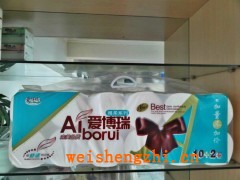 爱博瑞2000克12卷/保定卫生纸/大册营造纸厂