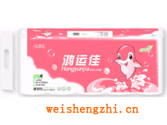 满城县嘉轩彩印有限公司|湿巾包装袋|纸尿裤包装|卫生用品包装