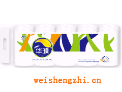 满城县嘉轩彩印有限公司|湿巾包装袋|纸尿裤包装|卫生用品包装