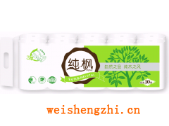 满城县嘉轩彩印有限公司|湿巾包装袋|纸尿裤包装|卫生用品包装