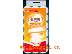 满城县嘉轩彩印有限公司|湿巾包装袋|纸尿裤包装|卫生用品包装