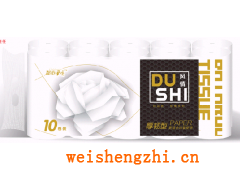 满城县嘉轩彩印有限公司|湿巾包装袋|纸尿裤包装|卫生用品包装