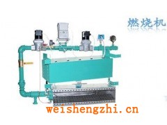 长期供应美国E牌燃烧机