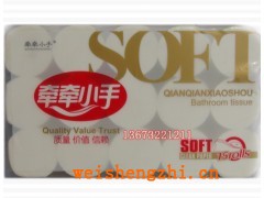 卫生纸大量批发，河北卫生纸价格