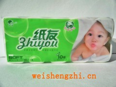 纸友1250克10卷ZY-621/满城县辰宇纸业有限公司
