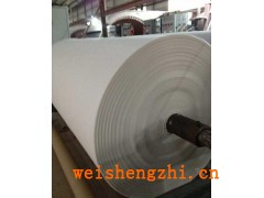 广西卫生纸|甘蔗浆卫生纸|甘蔗浆杠纸|甘蔗浆大轴|广西大轴