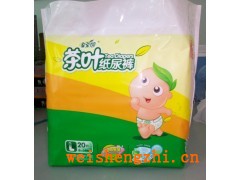 福建--亲茶园新包装纸尿裤厂家