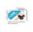 爱博瑞15卷ABR-237/保定卫生纸/满城县辰宇纸业
