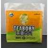 超薄 干爽透气 “茶纤维”茶叶纸尿裤 升级系列